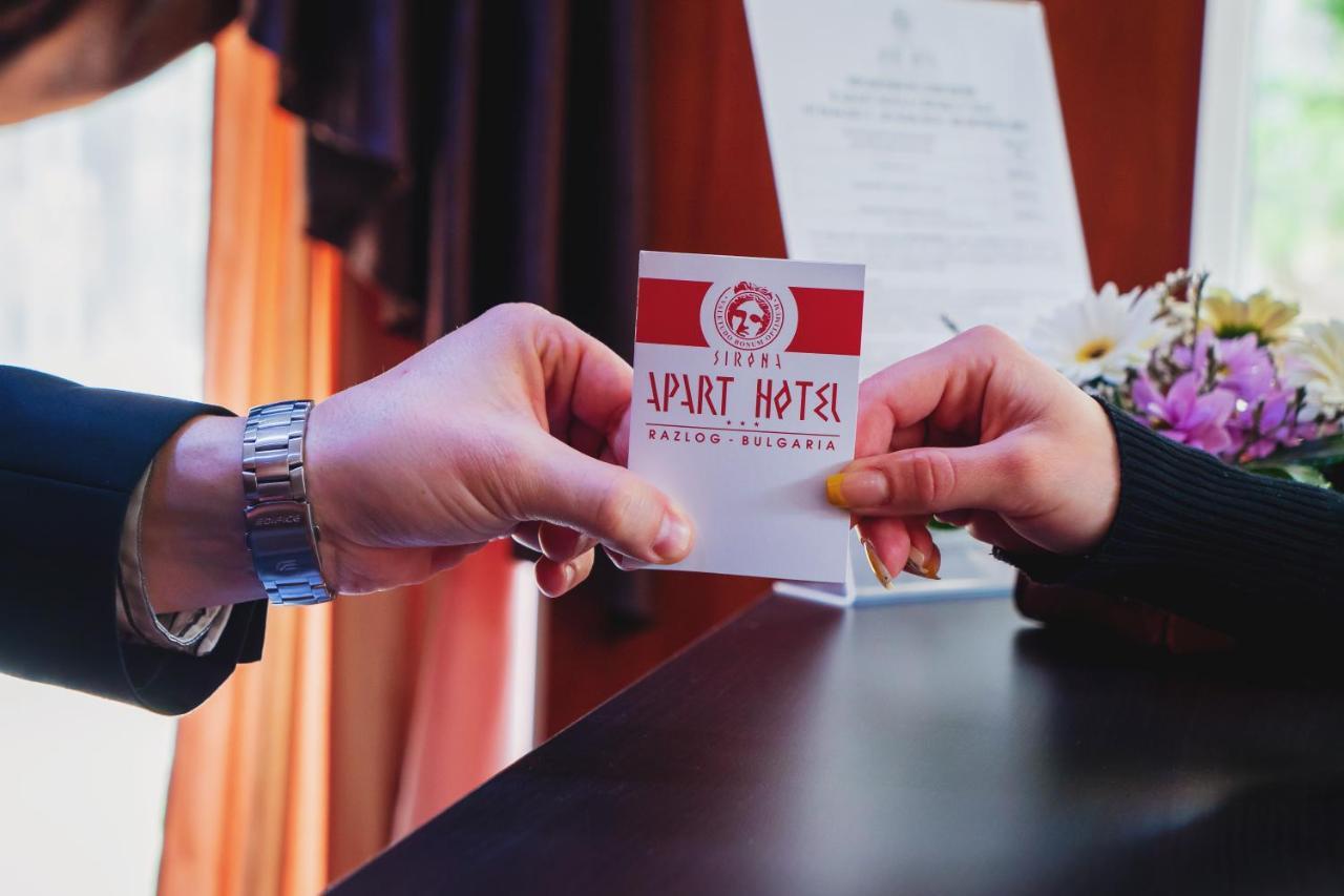 Apart Hotel Sirona Μπάνσκο Εξωτερικό φωτογραφία