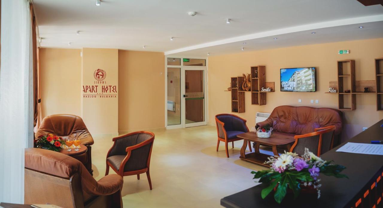 Apart Hotel Sirona Μπάνσκο Εξωτερικό φωτογραφία