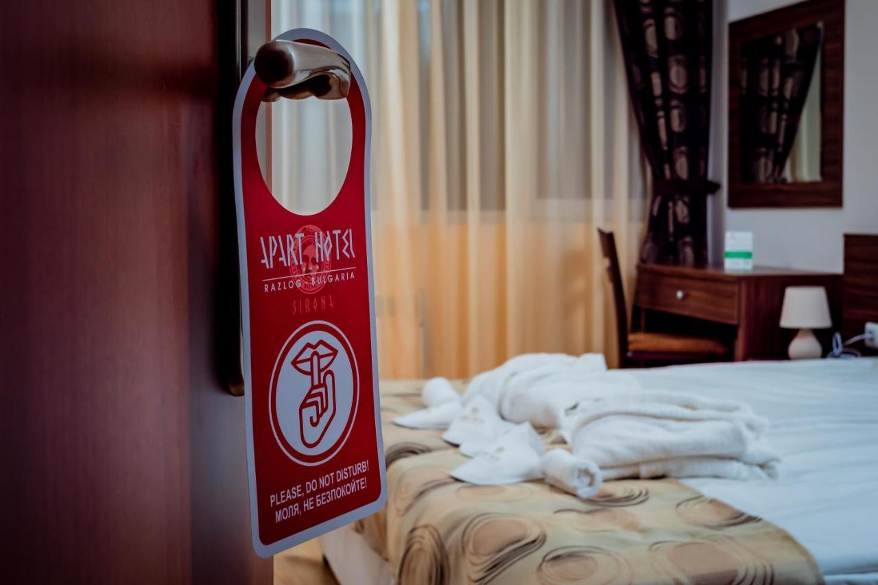 Apart Hotel Sirona Μπάνσκο Εξωτερικό φωτογραφία